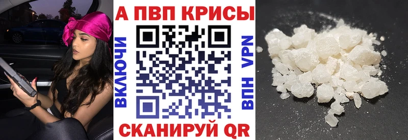 Сколько стоит Могоча Конопля  NBOMe  ГАШ  Кокаин 