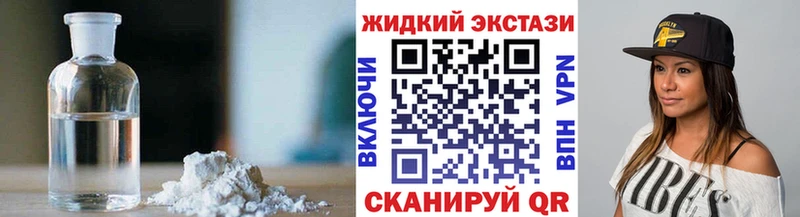 БУТИРАТ бутик  Могоча 