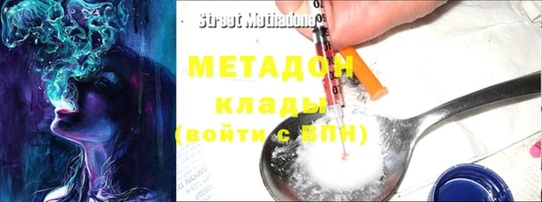 кокаин перу Алексин