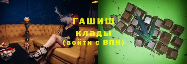 MESCALINE Алексеевка