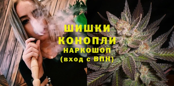 MESCALINE Алексеевка