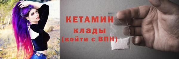 трава Аркадак