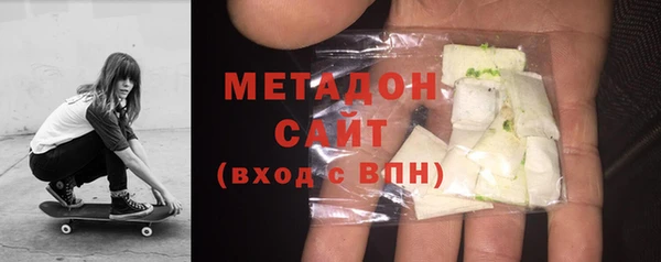 кокаин перу Алексин