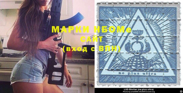 каннабис Алзамай
