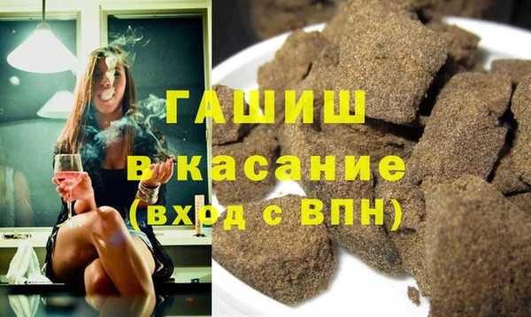 каннабис Алзамай